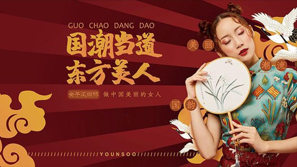 艺术介入社区项目