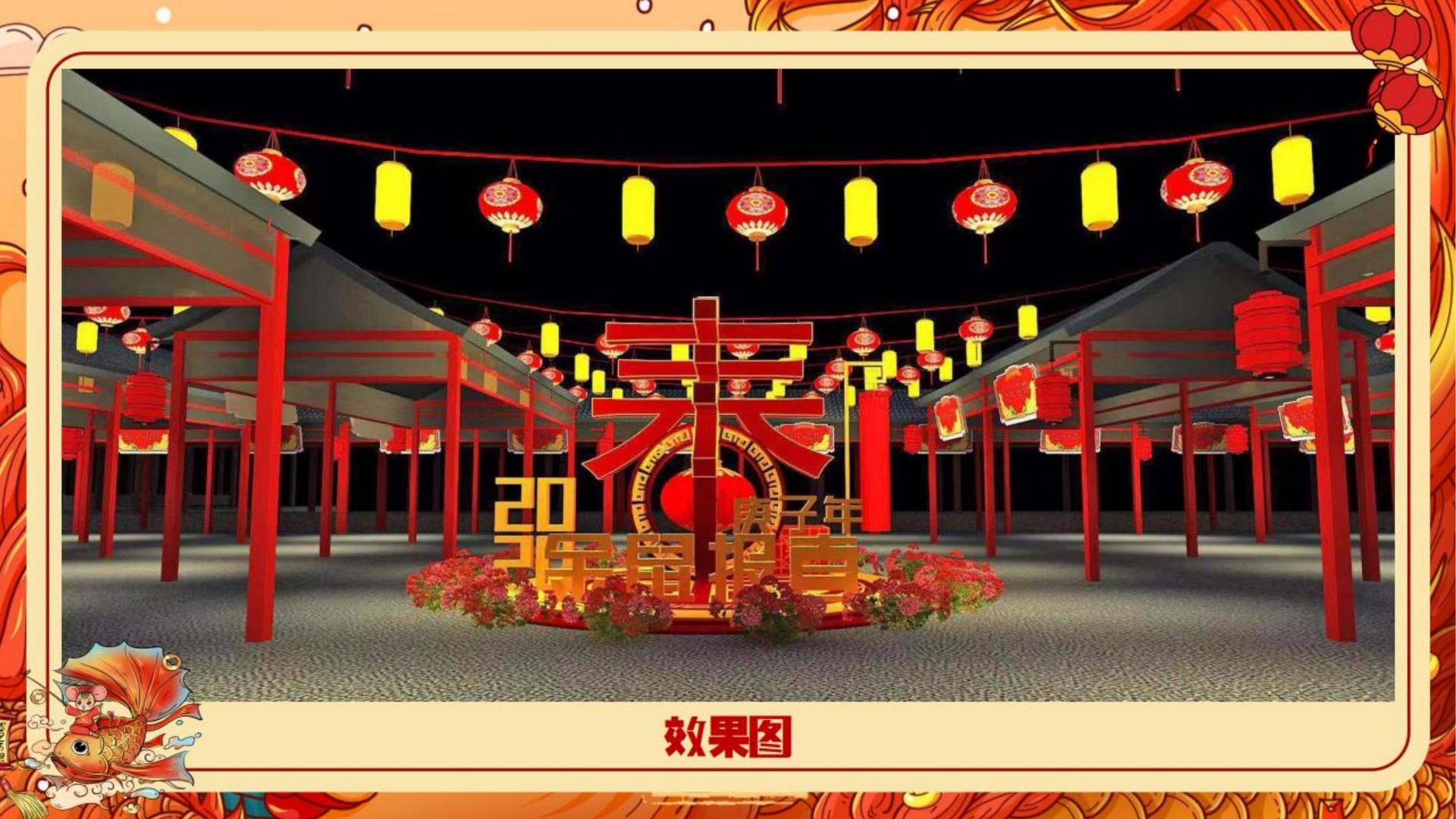 沉浸式戏剧《无声之城》